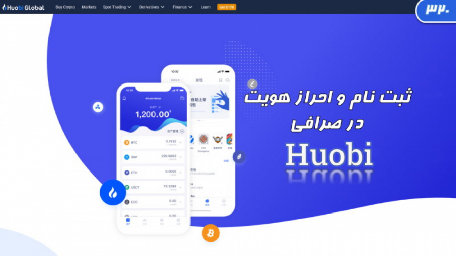 ثبت , احراز , هویت , صرافی , هوبی_جلسه , آموزش , هوبی , Huobi , معتبرترین , بروکرهای , فارکس
https: , pforex , biz , go-liteforex , https: , go-icmbrokers , go-alpari , نکته , توجه , ساکنان , ایران , ارایه , نمیده , وارد , سایت , VPN , فیلتر , شکنی , معتبری , مطالعه , محتوای , کامل , خبر , میتوانید , لینک , کلیک , tinyurl , com , 8hxaa6p6
راه , ارتباطی , مشاورین , مجرب , متخصص , فارکس , حرفه , ای: , تلگرام , فا