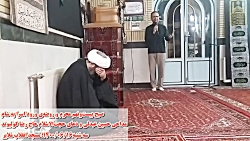 صبح بیست‌ونهم محرّم 1443 ق سه‌...