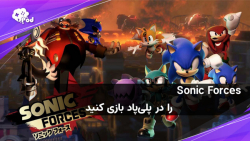 Sonic Forces را در پلی پاد بازی کنید