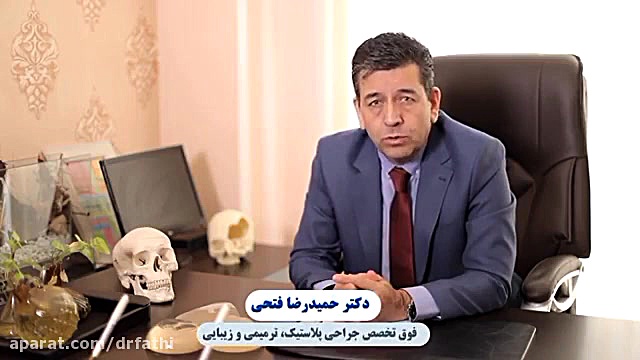 برداشت غدد لنفاوی در سرطان پستان دکتر حمید رضا فتحی فوق تخصص جراحی پلاستیک