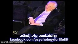 28 ساله ازدواج کردیم لااقل یه...