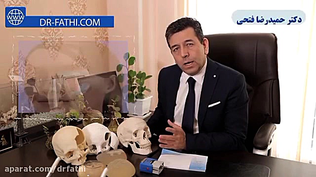 عمل پروتز گونه دکتر حمید رضا فتحی فوق تخصص جراحی پلاستیک