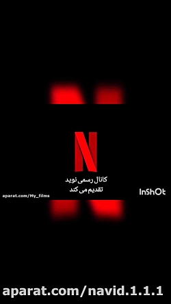 برترین انمیشن ها سال 2018