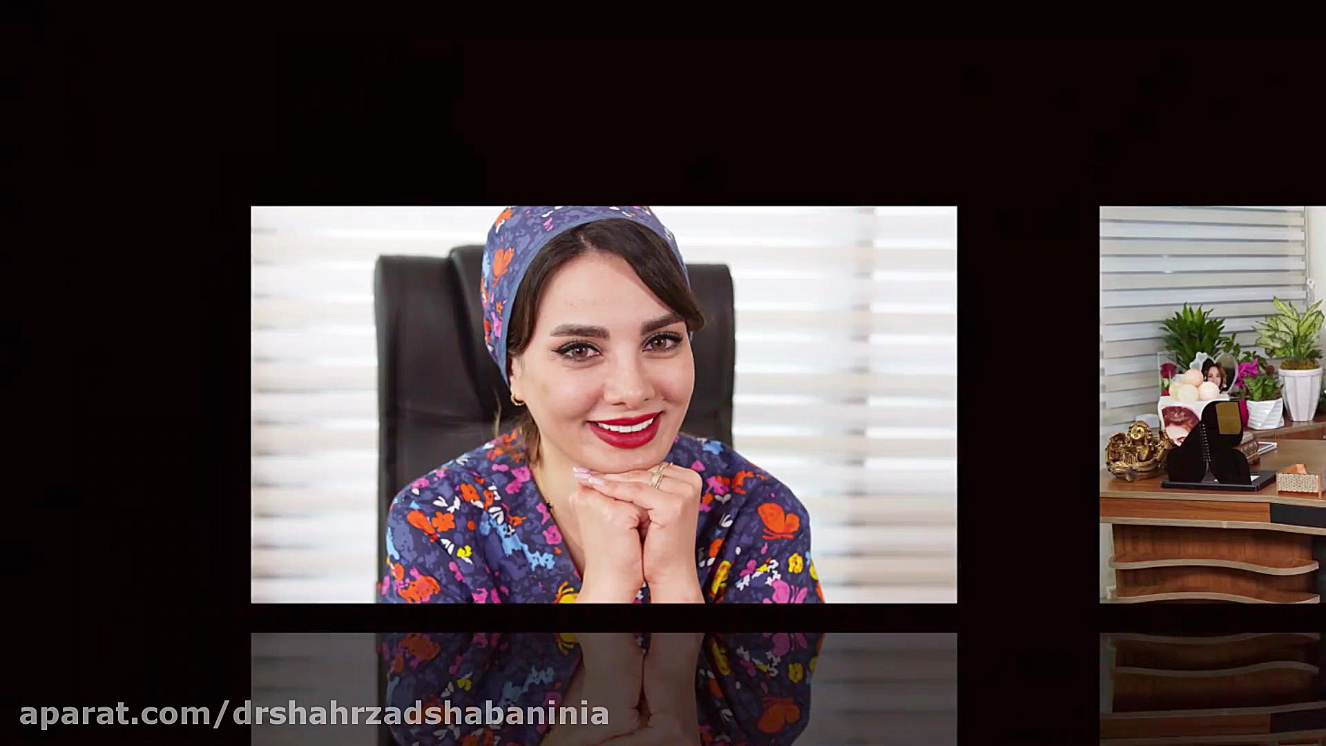 دکتر شهرزاد شعبانی نیا-بهترین متخصص زنان و زایمان اصفهان جراحی فک