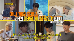 ران بی تی اس 150 زیرنویس چسبید...