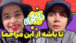 با عکسای شقایق محمودی پیج فیک...