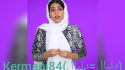 جدیدترین پست سرنا امینی سرنا س...