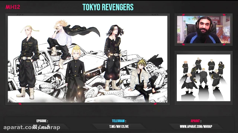 ری اکشن قسمت 22 انیمه Tokyo Revengers زد تو فلش بک و خاطرات