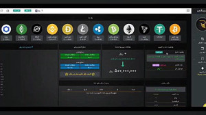 ثبت , صرافی , رمزینکس , https: , ramzinex , com , exchange , register?ref-code=237129