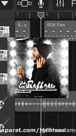 اهنگ جدید مهراد جم رفتم بزودی