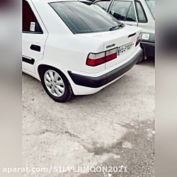 صدا کاتاف لات جاده