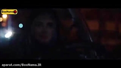 دانلود فیلم سینمایی دیدن این ف...