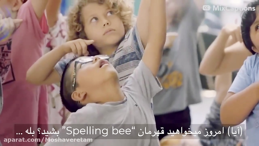 اعتماد به نفس