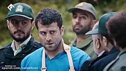 سریال افرا قسمت 12