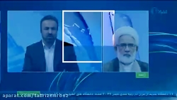 برگ سبز سند خودرو است