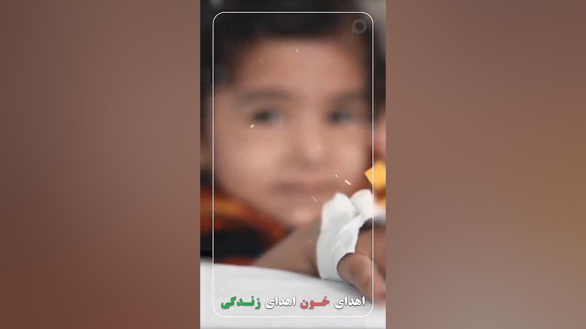 بیماران تالاسمی و سرطانی منتظر خون شما هستند ارتودنسی