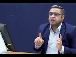 انواع استراحت