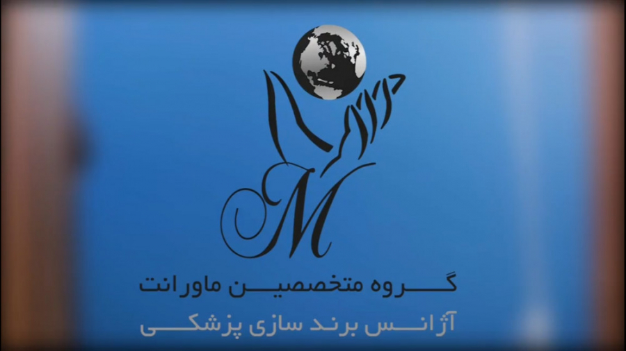 افکار و حالات افراد ترنس دکتر محمدرضا آخوندی نسب-فوق تخصص جراحی پلاستیک