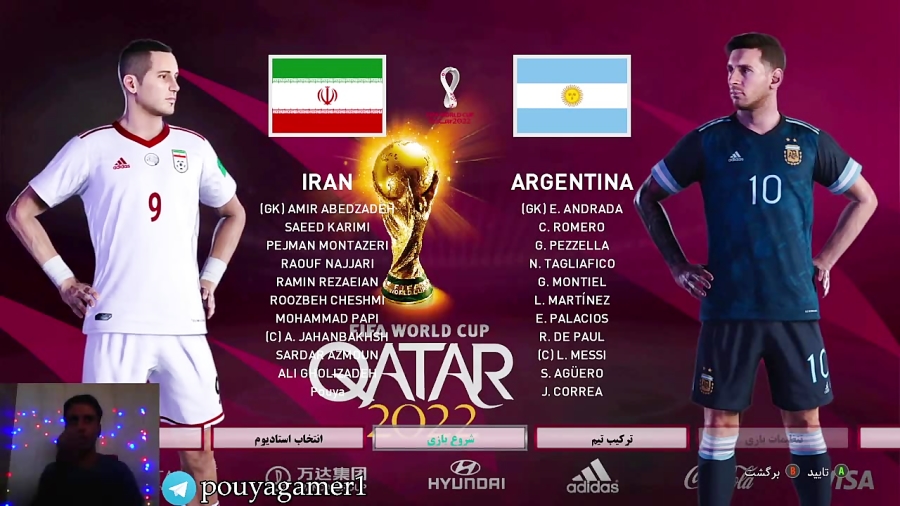 قسمت ۲۱ بکام لجند PES 21 ایران - ارژانتین مرحله حذفی جام جهانی ۲۰۲۲
