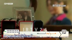 روزی روزگاری در چکوروا قسمت 30...