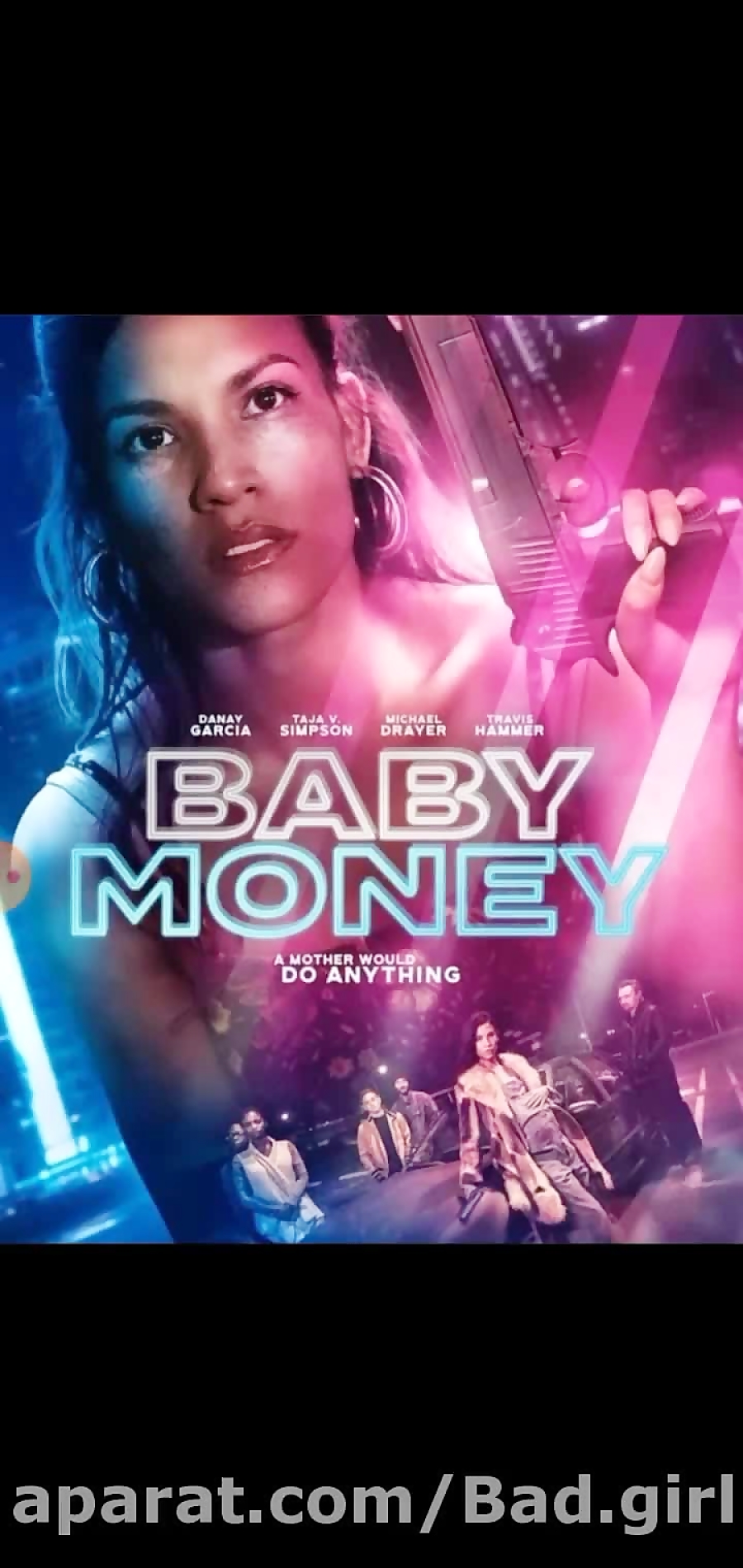 معرفی فیلم baby money زمان40ثانیه