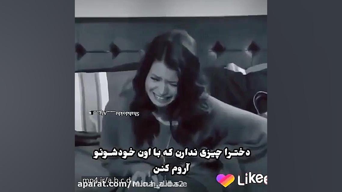 دخترک تنها حلزون توربو