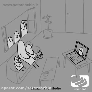 عنی میشن غیر انتفاعی آنلاین