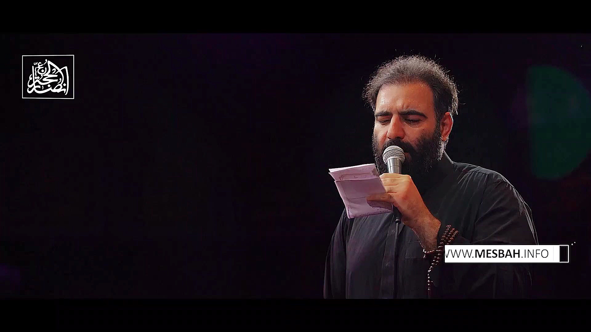 کلیپ شور شب شهادت امام زین العابدین (رفیق یه روز میاد ...) حاج امیر کرمانشاهی هشتگ خرسی