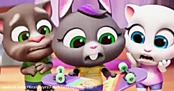 تام سخنگو و دوستان