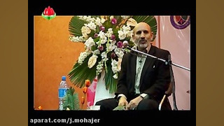 درمان سنگ کلیه ومشکلات کلیه-استادحسین خیراندیش کامپوزیت ونیر