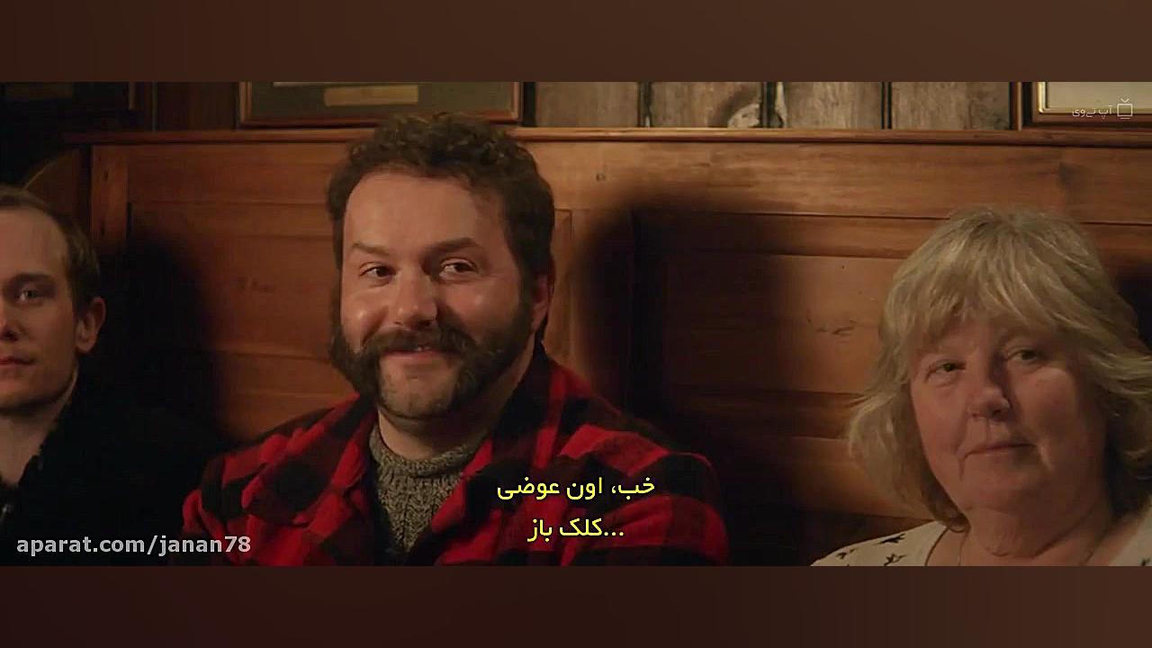 فیلم تلفات The Toll 2021 زیرنویس فارسی زمان4928ثانیه