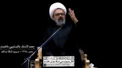استاد دانشمند =gt;۵ دقیقه آخر کلاست رو از مسائل دینی بگو...