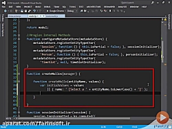 دانلود آموزش ساخت یک برنامه مو...