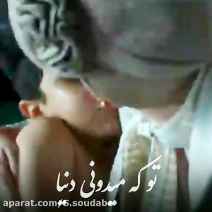 سریال خاتون