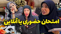 پریسا پورمشکی طنز جدید پریسا پ...