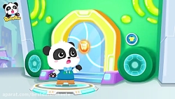 اهنگ و کارتون شاد کودکانه | من...