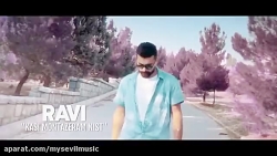 آهنگ راوی کسی منتظرم نیست