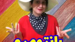 طنز جدید خنده دار ایرانی/طنز خ...