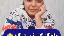 طنز جدید خنده دار ایرانی طنز خ...