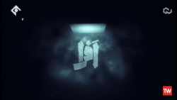 سریال افرا قسمت ۱۳ سیزدهم