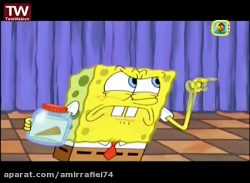 باب اسفنجی انیمیشن باب اسفنجی...