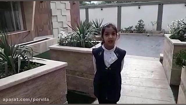 معرفی ویلای لاکچری باغ بهادران توسط هستی خانم زمان111ثانیه