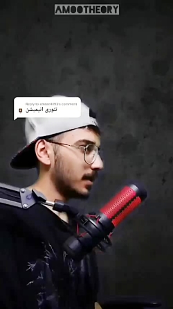 تئوری شگفت انگیزان ۲