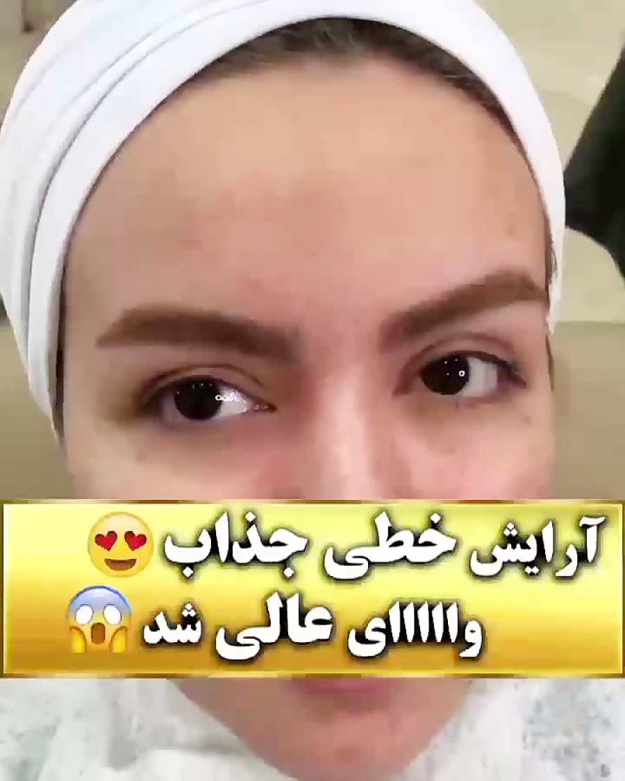 میکاپ عروس(فالو=فالو)