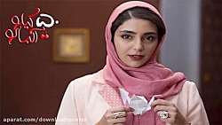 فیلم سینمایی 50کیلو آلبالو _ دانلود فیلم 50 کیلو آلبالو با لینک مستقیم