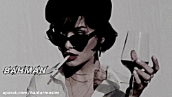 کاشکی وقت رفتن -کلیپ عاشقانه -...