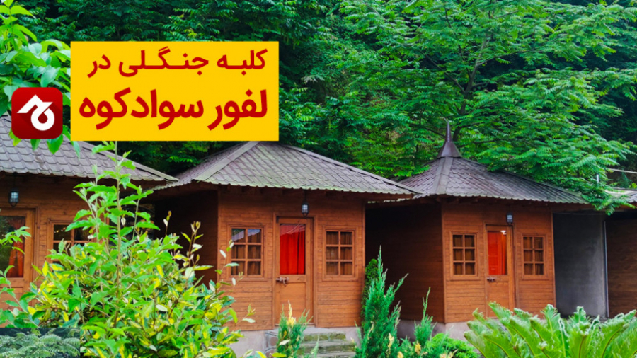 پوستر بزرگ