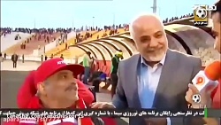 هفته ۲۷ لیگ برتر ایران / جشن قهرمانی پرسپولیس در راه بازگشت به تهران