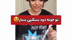 طنز جدید خنده دار ایرانی طنز خ...