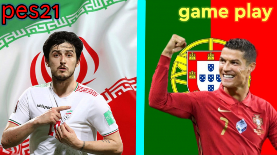 گیم پلی بازی جذاب ایران و پرتغال در pes2021 ( گزارش فارسی )